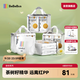 bebebus金標(biāo)茶樹(shù)精華透氣超薄拉拉學(xué)步褲 3XL20片*4提(≥17kg)