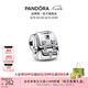 潘多拉（PANDORA）探險背包串飾925銀扣帶飛機(jī)貼飾紋路清晰探索diy串珠 1 793351C00 均碼