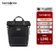 新秀麗（Samsonite）電腦包時(shí)尚學(xué)院風(fēng)書(shū)包雙肩包 休閑旅行包時(shí)尚潮型背包男 TM7 黑色-中號