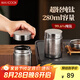 美廚（maxcook）茶葉罐調(diào)料罐香料罐 純鈦儲(chǔ)物收納密封罐便攜280ml MCX5417