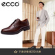 愛步（ECCO）休閑皮鞋男 商務(wù)正裝鞋德比鞋 都市倫敦系列525604 可可棕41