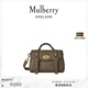 Mulberry【夏日禮遇】/瑪葆儷Alexa 迷你單肩學(xué)院通勤女包 亞麻綠 迷你