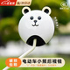 智宙電動(dòng)車(chē)后視鏡電瓶車(chē)雅迪愛(ài)瑪通用配件大視野可愛(ài)高清反光倒車(chē)圓鏡 暖絨米白-小熊【新國標3C認證 高清大視野】