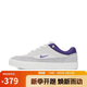 耐克NIKE男子戶(hù)外鞋 SB MALOR運動(dòng)鞋FV6064-006白灰紫41