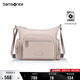 新秀麗（Samsonite）女士通勤大容量休閑單肩斜挎包時尚輕盈帆布包七夕禮物送女友NS9 古粉色