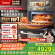 美的（Midea）嵌入式蒸烤箱一體機GR5pro 無(wú)邊全嵌55L微蒸烤炸燉5合1 杯水鮮蒸 雙彩旋轉操控+觸控彩屏 微蒸烤炸燉一體機 GR5Pro
