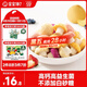 寶寶饞了水果多多酸奶魔力菇兒童零食溶豆無(wú)添加白砂糖易吞咽18g