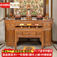 梵澤福 佛龕柜神臺供桌家用供神桌供祖加厚實(shí)木佛臺供臺公司商超開(kāi)業(yè)新居喬遷財神供柜菩薩香案仙家玄關(guān)桌 本色175規格【175*68*108cm】