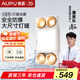 奧普（AUPU）浴霸D10B集成吊頂燈暖懸浮換氣浴霸大尺寸設計更廣取暖