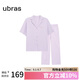 ubras水果系列滿印全棉短袖長(zhǎng)褲家居服套裝女士睡衣女 龍晴紫 M