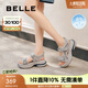 百麗（Belle）輕便魔術(shù)貼老爹涼鞋女商場(chǎng)款拼色厚底鞋D6Q1DBL5 灰色/藍(lán) 37 (235mm)