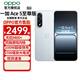 一加Ace 5 至尊版新品游戲性能手機(jī) 全網(wǎng)通 天璣 9400+ 風(fēng)馳游戲內(nèi)核 OPPO手機(jī) 清風(fēng)藍(lán) 12GB+256GB