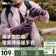 蕉下（beneunder）手套冬季女滑雪手套騎行保暖手套男防寒防風(fēng)開車紫