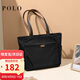 POLO單肩包女包包優(yōu)雅大容量15英寸電腦包托特包輕便挎包送女友禮物