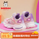 巴布豆（BOBDOG）女童鞋軟底兒童運動(dòng)鞋春秋款老爹鞋 102533148 櫻花粉/丁香紫33