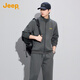 JEEP吉普【兩件套】休閑運動(dòng)套裝男2025秋冬一套長(cháng)袖外套休閑褲子男褲