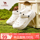 駱駝（CAMEL）洞洞鞋女簡(jiǎn)約休閑增高厚底涼拖鞋 L25M071022 米白  35-36 