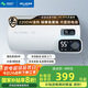 美菱電熱水器60升免更換鎂棒政府補貼20%一級能效家用節能儲水式熱水器2200W速熱電腦數顯質(zhì)保8年560G