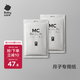 babycare 3360 產(chǎn)婦衛生紙月子紙加長(cháng)產(chǎn)房用紙孕婦產(chǎn)褥墊刀紙產(chǎn)后用品 8包