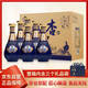 汾杏 汾杏酒1952 韻雅T20 清香型白酒 53度 475mL*6瓶 整箱裝 雙11購