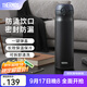 膳魔師（THERMOS）保溫杯不銹鋼水杯兒童男女士杯子車(chē)載水杯生日禮物定制團購JNL JNL-502黑色 500ml 熱賣(mài)推薦