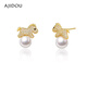AJIDOU阿吉豆耳釘女款馬上有錢(qián)珍珠耳飾小眾設計感小香風(fēng)耳環(huán)新年禮物