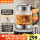 蘇泊爾（SUPOR）1.5L 純鈦養(yǎng)生壺 煮茶壺燒水壺 恒溫煮茶器 加大濾網(wǎng) 電熱水壺保溫花茶壺 0膠水 SW-15YQ62