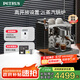 柏翠【政府補貼】咖啡機意式濃縮咖啡機全半自動(dòng)家商兩用蒸汽打奶泡PE3922不銹鋼