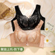 六月玫瑰【大胸顯小】無(wú)鋼圈內衣女聚攏收副乳調整型CDE薄杯文胸上托定型 膚色 85D