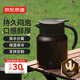 京東京造燜茶壺陶瓷內膽1L 茶水分離保溫壺老白茶辦公室泡茶悶泡壺