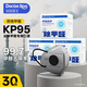 袋鼠醫(yī)生KP95防甲醛專(zhuān)用口罩雙層活性炭防霧霾油煙防工業(yè)粉塵獨(dú)立裝30枚