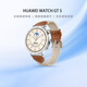華為（HUAWEI）WATCH GT 5 41mm智能手表運動(dòng)健康監測系統禮物穿戴設備運動(dòng)健康監測情緒感知系統禮物穿戴設備 41mm小表 馬鞍棕