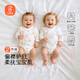 貝瑞加（Babyprints）新生兒連體衣2件嬰兒包屁衣純棉寶寶衣服長袖四季內衣 胖兔乖熊52