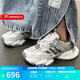 Adidas 阿迪達斯男鞋女鞋Xlg Runner Deluxe厚底運動(dòng)鞋百搭老爹鞋跑步鞋 JP5761 37
