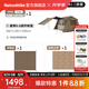 Naturehike挪客2代屋脊6全自動(dòng)速開(kāi)帳篷天幕戶外露營(yíng)鈦黑膠防曬雨風(fēng)雙層小屋 地布+野餐墊套餐