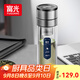 富光雙層玻璃杯車(chē)載一鍵開(kāi)蓋泡茶杯高硼硅茶水分離水杯男士教師節禮物
