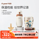 世喜兒童保溫杯直飲吸管杯大容量水壺316L不銹鋼聯(lián)名款套款+替換嘴