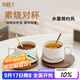 宜杯子羊脂玉素燒陶瓷茶咖啡對杯馬克水杯子情侶水杯伴手禮新婚節日禮物