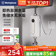 西屋（Westinghouse）即熱式小廚寶 【國(guó)家補(bǔ)貼】5500W家用速熱迷你小廚寶熱水器 免儲(chǔ)水式過(guò)水熱電熱水龍頭DSKH5551
