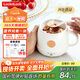 樂扣樂扣400ml養(yǎng)生杯燒水杯 迷你養(yǎng)生壺牛奶神器熱奶杯電煮杯電燉杯電熱水杯旅行加熱水杯戶外電熱水杯 純白 0.4L
