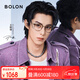 BOLON暴龍眼鏡王鶴棣同款光學(xué)鏡女近視眼鏡框男β鈦鏡腿 BT6018B21