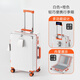 小米小愛(ài)新款行李箱登機大容量加厚旅行密碼拉桿箱拉鏈結實(shí)耐用皮箱24寸26 B619潮白橙[抗壓防刮+雙網(wǎng)封閉內襯] 24英寸 -黃金尺寸
