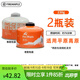 火楓（FIRE-MAPLE）戶(hù)外扁氣罐防爆丁烷液化氣分體式爐頭氣罐高山高海拔燃氣罐便攜 火楓G2*2【230g】