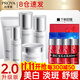 珀萊雅（PROYA）化妝品護膚品水乳套裝護膚禮盒美白保濕補水女全套官方旗艦款 13:五件套【潔水乳+面霜+精華】