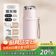 物生物（RELEA）保溫杯女全鋼316L不銹鋼泡茶杯戶(hù)外車(chē)載水杯學(xué)生吸管杯教師節禮物