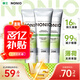 獅王（Lion）NONIO進(jìn)口清新牙膏柑橘薄荷130g*3去口臭去黃去牙漬亮白護齦含氟