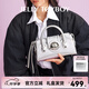 JellyToyboy女包【趙露思同款】JTB銀河包新款手提腋下斜挎包 銀色