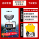 華測（huace）華測rtk測量?jì)xS10實(shí)景放樣道路工程S12測繪GPS北斗定位測畝儀S15 華測S15移動(dòng)站全套（實(shí)景RTK）