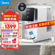 美的（Midea）飲水機家用凈水器臺式免安裝凈飲一體機加熱凈飲機白澤Pro即熱式直飲機RO反滲透JR2183T-RO