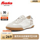 Bata休閑鞋女秋新款輕便通勤德訓(xùn)運(yùn)動(dòng)鞋VUZ02AM4 米白 37